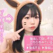 ヒメ日記 2026/09/01 12:02 投稿 らむ 東京♂風俗の神様 町田・相模原店