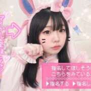 ヒメ日記 2026/09/04 14:02 投稿 らむ 東京♂風俗の神様 町田・相模原店