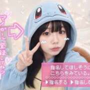ヒメ日記 2026/09/06 14:02 投稿 らむ 東京♂風俗の神様 町田・相模原店