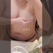 おと 🌞おはようございます☀︎ 奥様の実話 梅田店