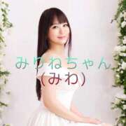 みりね みりねになりたいの👉🏻👈🏻❤️ ハピネス東京 吉原店