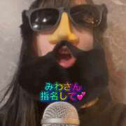 みりね このスピードについてこれる❓ ハピネス東京 吉原店