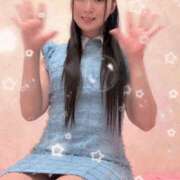 ヒメ日記 2026/05/16 12:56 投稿 みりね ハピネス東京 吉原店