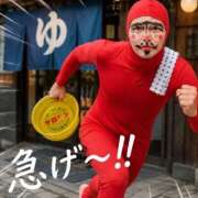 ヒメ日記 2026/05/17 17:36 投稿 みりね ハピネス東京 吉原店