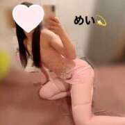 ヒメ日記 2026/07/13 17:32 投稿 めい お姉京都