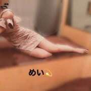 ヒメ日記 2026/07/28 12:42 投稿 めい お姉京都