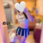 めい 向かってます♪ お姉京都