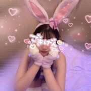 ヒメ日記 2026/01/20 20:38 投稿 海-うみ【FG系列】 ほんつま 町田/相模原店