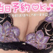 ヒメ日記 2026/02/04 12:52 投稿 海-うみ【FG系列】 ほんつま 町田/相模原店