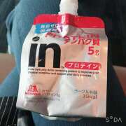 莉々花(りりか) Shame Transfer Chaleur (シャルール)