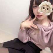 ヒメ日記 2026/01/20 12:06 投稿 かりん Gossip girl