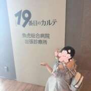 ヒメ日記 2026/06/26 15:24 投稿 さくらこ ふわふわコレクション川越店