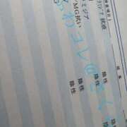 ヒメ日記 2026/07/31 17:20 投稿 さくらこ ふわふわコレクション川越店
