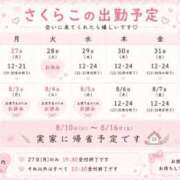 ヒメ日記 2026/08/06 19:30 投稿 さくらこ ふわふわコレクション川越店