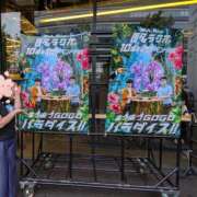 ヒメ日記 2026/08/11 22:01 投稿 さくらこ ふわふわコレクション川越店