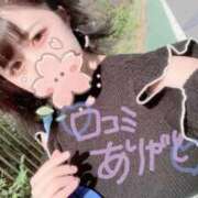 ヒメ日記 2026/08/23 19:30 投稿 さくらこ ふわふわコレクション川越店