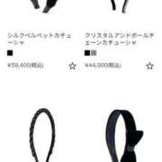 ヒメ日記 2026/02/19 10:18 投稿 内田ももこ 五十路マダム静岡店（カサブランカG）