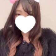 飯田 みみ おはようございます🥰 AROMAGE（アロマージュ）