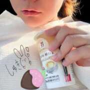 ヒメ日記 2026/02/06 15:38 投稿 矢田 里美 こあくまな熟女たち 静岡店（KOAKUMAグループ）