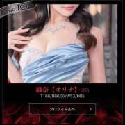 ヒメ日記 2026/03/22 13:13 投稿 織奈【オリナ】 club MARIA(大阪)