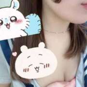 ヒメ日記 2026/02/02 18:00 投稿 さき あふたーすくーる本店