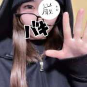 ヒメ日記 2026/02/13 08:17 投稿 さき あふたーすくーる本店