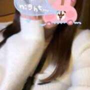 ヒメ日記 2026/02/20 01:36 投稿 さき あふたーすくーる本店