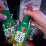 さき 指名ありがとう❣️ あふたーすくーる本店