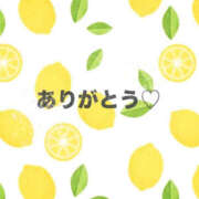 ヒメ日記 2026/01/29 18:13 投稿 一宮　ひかり Eureka！EGOIST～エゴイスト～-美とエロスの饗宴