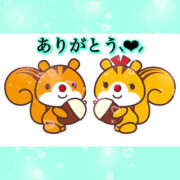 ヒメ日記 2026/03/28 08:10 投稿 一宮　ひかり Eureka！EGOIST～エゴイスト～-美とエロスの饗宴