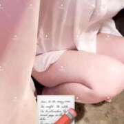 せな 今年の小さな目標 カワサキ EROTIC