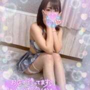 ヒメ日記 2026/01/19 14:01 投稿 しゅり 奥様特急長岡店