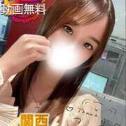 ヒメ日記 2026/02/14 02:10 投稿 さえ☆【期間限定】イラマ無料 京都Jewel