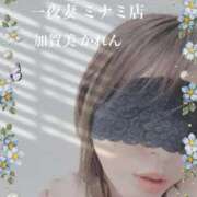 ヒメ日記 2026/01/26 22:34 投稿 加賀美 かれん 一夜妻　大阪ミナミ店