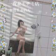 ヒメ日記 2026/01/27 02:54 投稿 加賀美 かれん 一夜妻　大阪ミナミ店