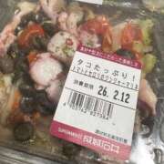 ヒメ日記 2026/02/09 21:14 投稿 加賀美 かれん 一夜妻　大阪ミナミ店