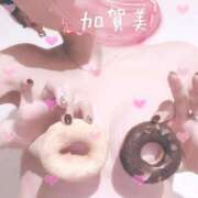 ヒメ日記 2026/02/12 22:34 投稿 加賀美 かれん 一夜妻　大阪ミナミ店