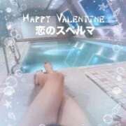 ヒメ日記 2026/02/14 21:44 投稿 加賀美 かれん 一夜妻　大阪ミナミ店