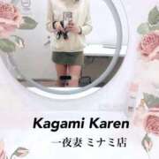 ヒメ日記 2026/03/02 22:54 投稿 加賀美 かれん 一夜妻　大阪ミナミ店