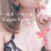 ヒメ日記 2026/03/03 21:04 投稿 加賀美 かれん 一夜妻　大阪ミナミ店