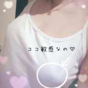 ヒメ日記 2026/03/07 13:14 投稿 加賀美 かれん 一夜妻　大阪ミナミ店