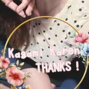 ヒメ日記 2026/05/21 02:04 投稿 加賀美 かれん 一夜妻　大阪ミナミ店