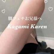 ヒメ日記 2026/06/03 23:14 投稿 加賀美 かれん 一夜妻　大阪ミナミ店