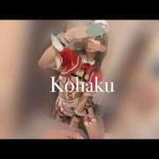 ヒメ日記 2026/02/13 17:05 投稿 こはく SEXIS-セクシーズ-