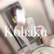 ヒメ日記 2026/02/15 03:45 投稿 こはく SEXIS-セクシーズ-