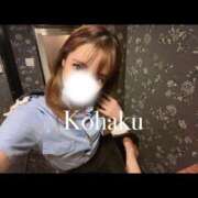 ヒメ日記 2026/02/15 17:05 投稿 こはく SEXIS-セクシーズ-