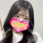 ヒメ日記 2026/01/26 13:46 投稿 るな 埼玉ちゅっぱ大宮店