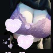 ヒメ日記 2026/02/04 18:11 投稿 もゆ 東京♂風俗の神様 町田・相模原店