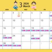 安曇野もか ３月出勤予定🌼 池袋性感アロマ＆スイート ALLAMANDA -アラマンダ-