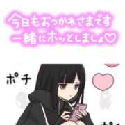 ヒメ日記 2026/02/26 15:02 投稿 くろえ 熟女の風俗最終章 本厚木店